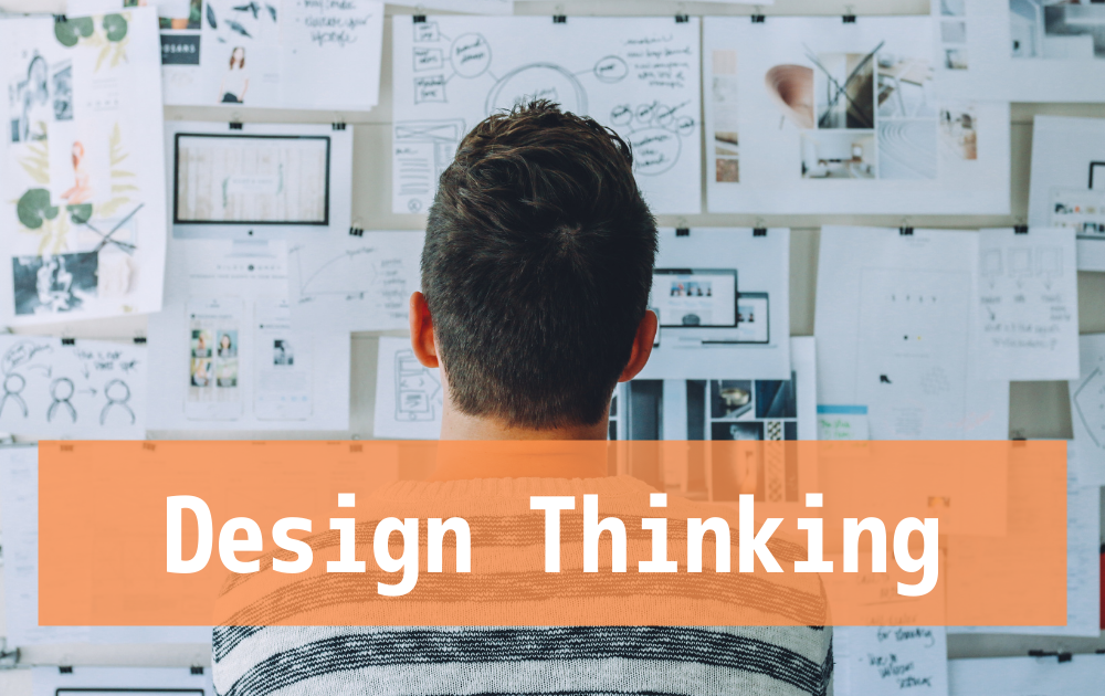 記事「デザイン思考とは」のトップ画像